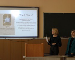 “Беларускі гістарычны часопіс” паўдзельнічаў у “Школе маладога вучонага” і ярмарцы студэнцкіх навукова-даследчых лабараторый гістарычнага факультэта БДПУ імя Максіма Танка “Беларускі гістарычны часопіс” паўдзельнічаў у “Школе маладога вучонага” і ярмарцы студэнцкіх навукова-даследчых лабараторый гістарычнага факультэта БДПУ імя Максіма Танка